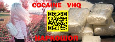 первитин Бугуруслан