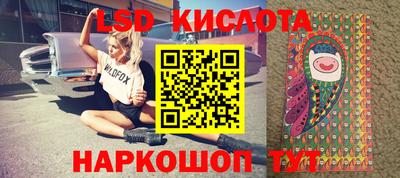 первитин Бугуруслан