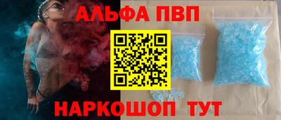 МДПВ Бузулук