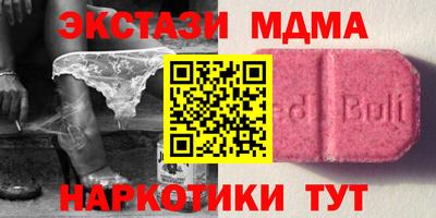 МДПВ Бузулук