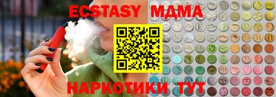 МДПВ Бузулук