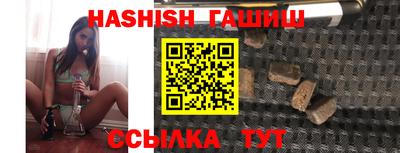 мескалин Будённовск