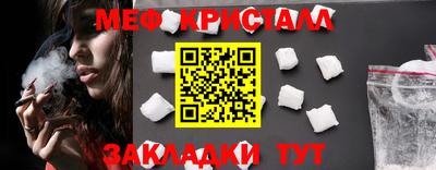 МДПВ Бузулук