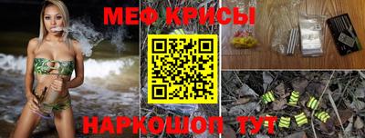 МДПВ Бузулук