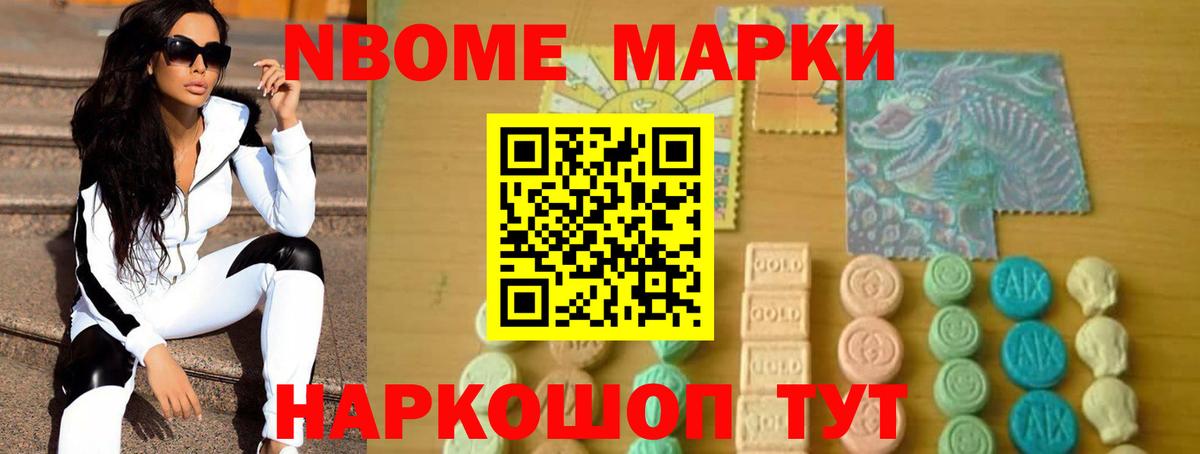 LSD-25 экстази кислота  LSD-25 экстази кислота  Партизанск  Вход с VPN 